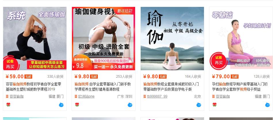 适合宝妈做的工作又能带娃又赚钱,宝妈怎么在家赚钱适合做什么生意