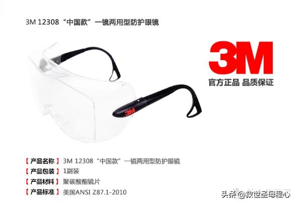 模型上色入门工具推荐,模型上色用什么颜料好