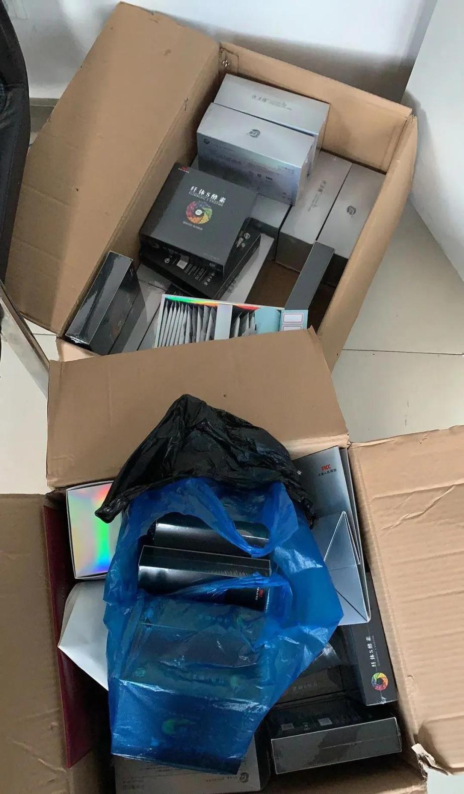 减肥违禁药西布曲明,这种减肥毒药请务必敬而远之