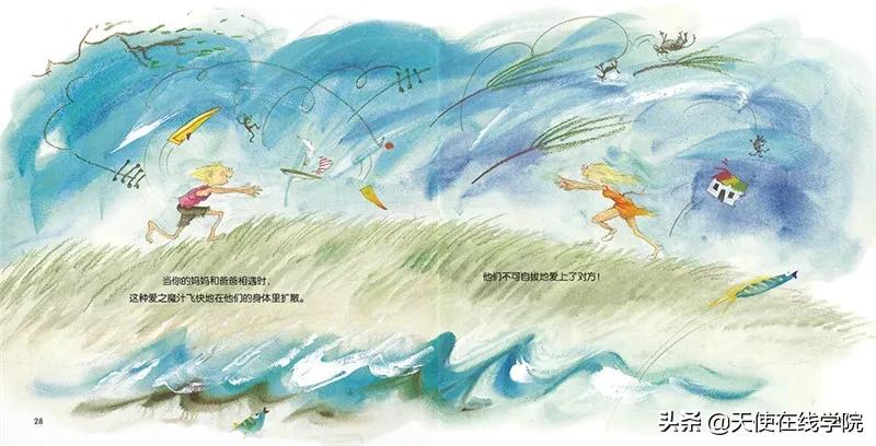 给孩子讲性教育的绘本,怎样通过绘本灌输性教育