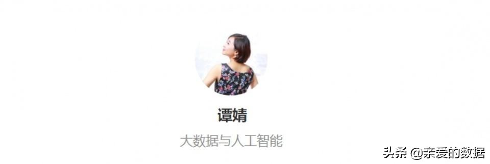 华为海思半导体公司：北京大学应届硕士28到33万元左右年薪？