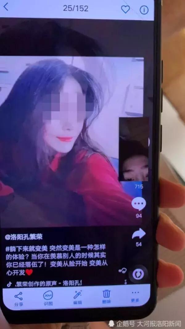 好消息！2019河南城乡居民基础养老金最低标准再提高；监控拍下平顶山女童被拐全过程，只用了60秒