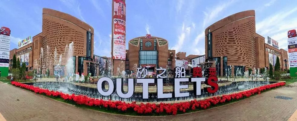 合肥比较受欢迎的超市,合肥商场人气排行好吃的