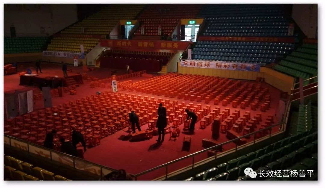 原创｜杨善平：老杨，你需要钱吗？我可以借给你