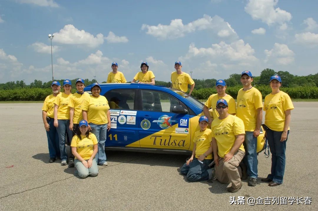 全美前十高校,全美前50公立大学