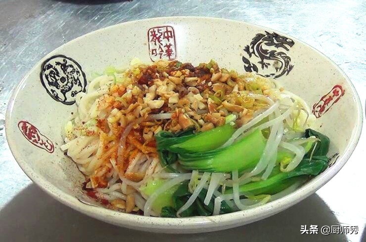 老陕油泼biangbiang面是怎么做的,油泼biangbiang面做法