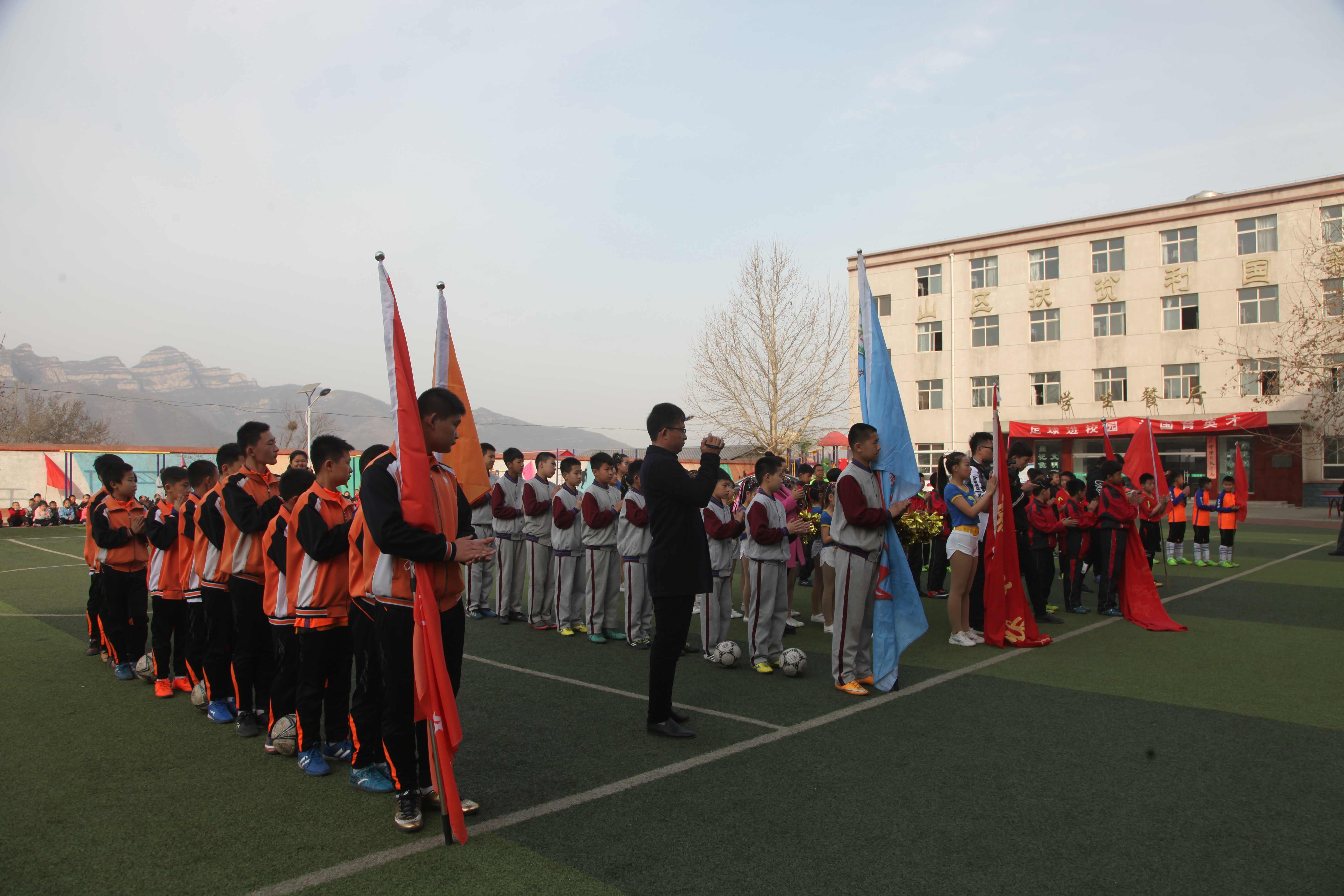 育才足球友谊赛,育才小学东区足球比赛