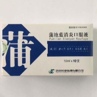 这种传染病正值高发期,儿童尤其需要注意