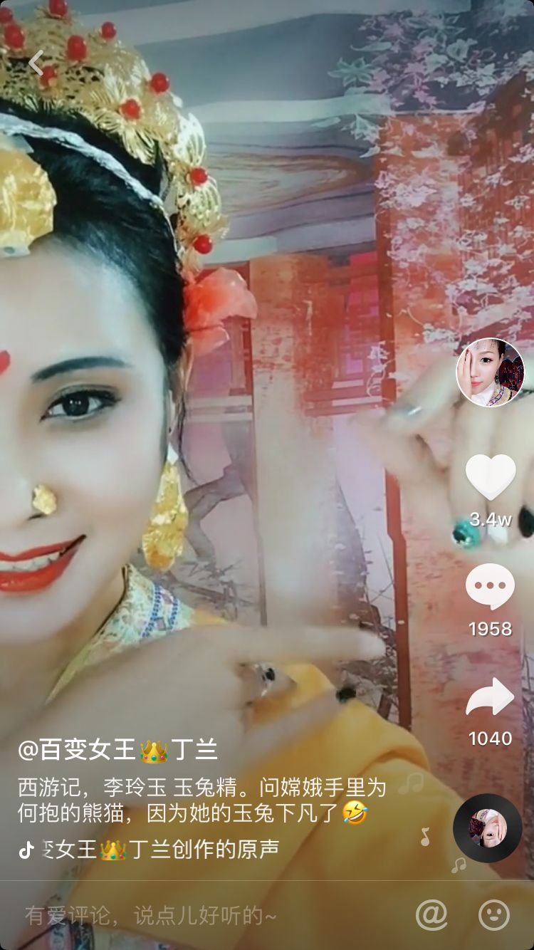 刘嘉玲真人化妆,易容术再现江湖完整版