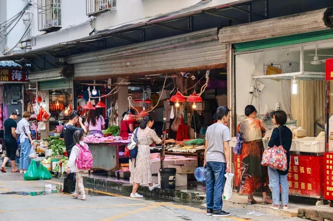 笋岗,不说再见!