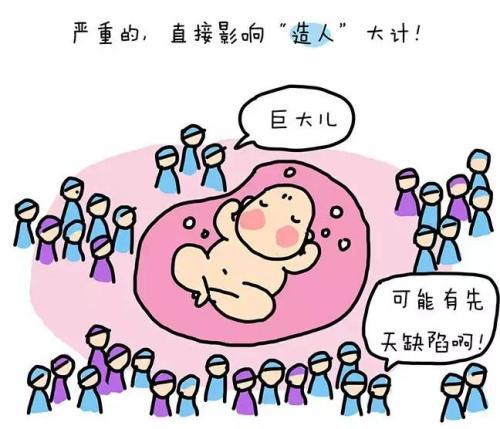 逆行射精男性糖尿病患者的并发症之一