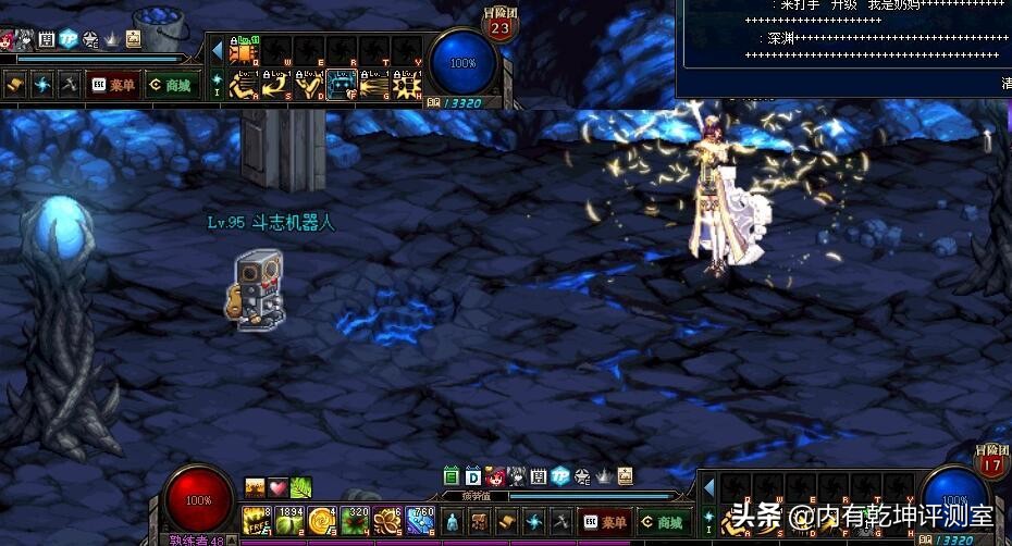 DNF：加点问题成3.7改版第一难题几十个号加点加了一天