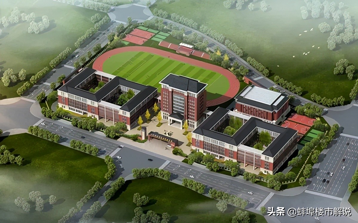 蚌埠市今年在建的3所学校,蚌埠学校布局规划图