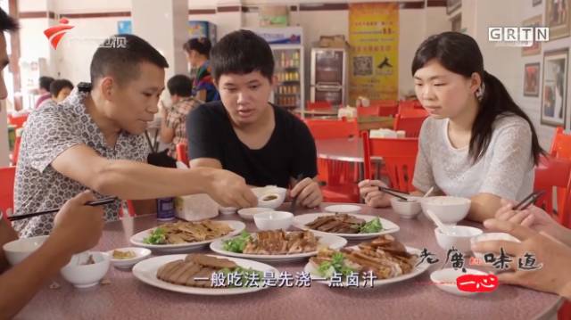 潮汕卤水鹅视频大全,潮汕卤水鹅是什么鹅