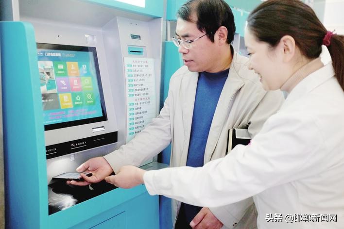 公立医院就医一卡通实现时间,电子健康卡看病就医一卡搞定