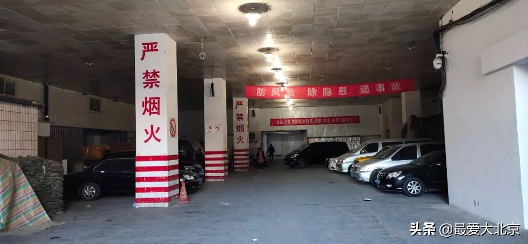 西单商场历史,西单商场撤店清货