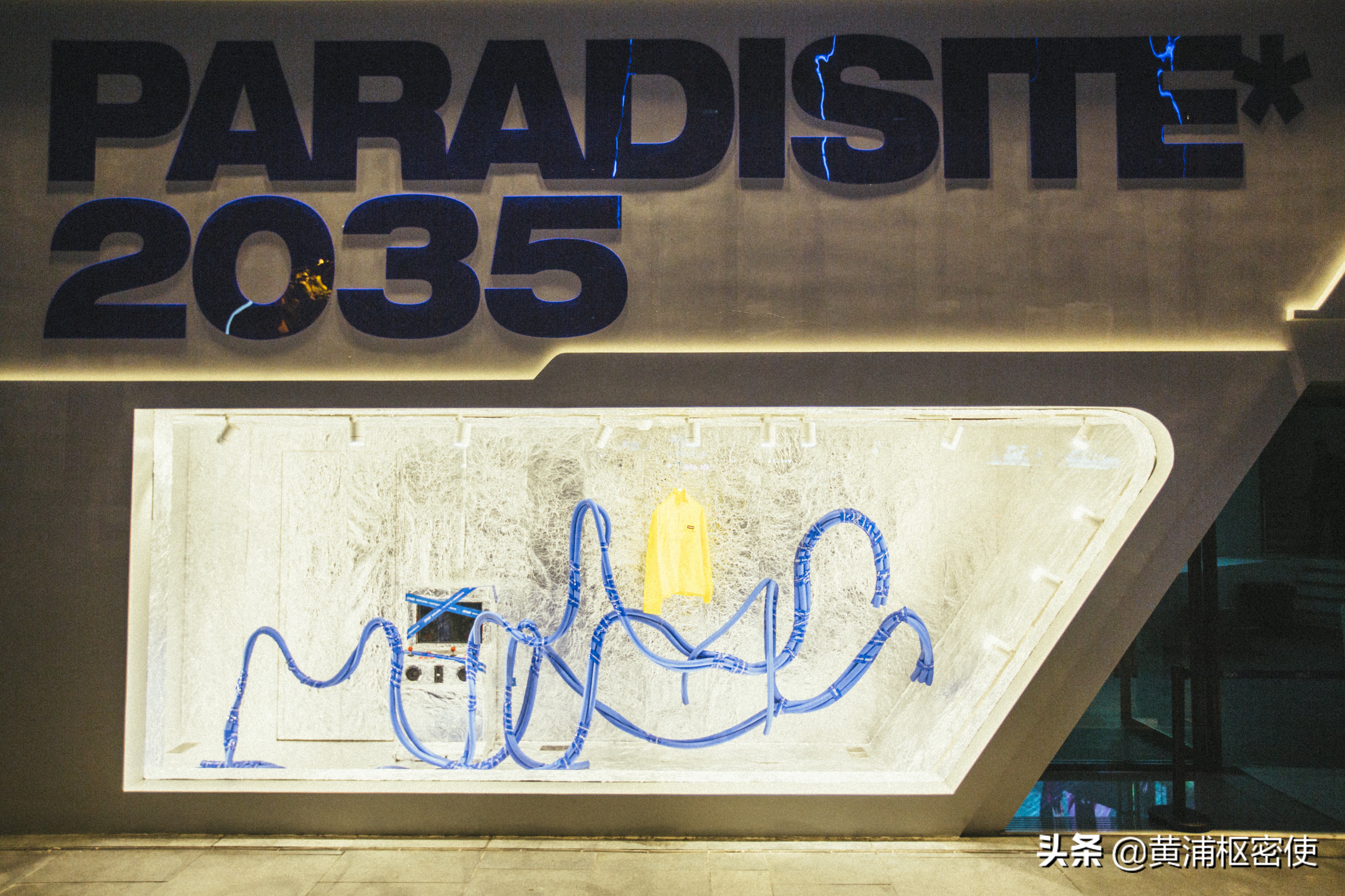 时尚高端买手店,如何做好一个高端买手店