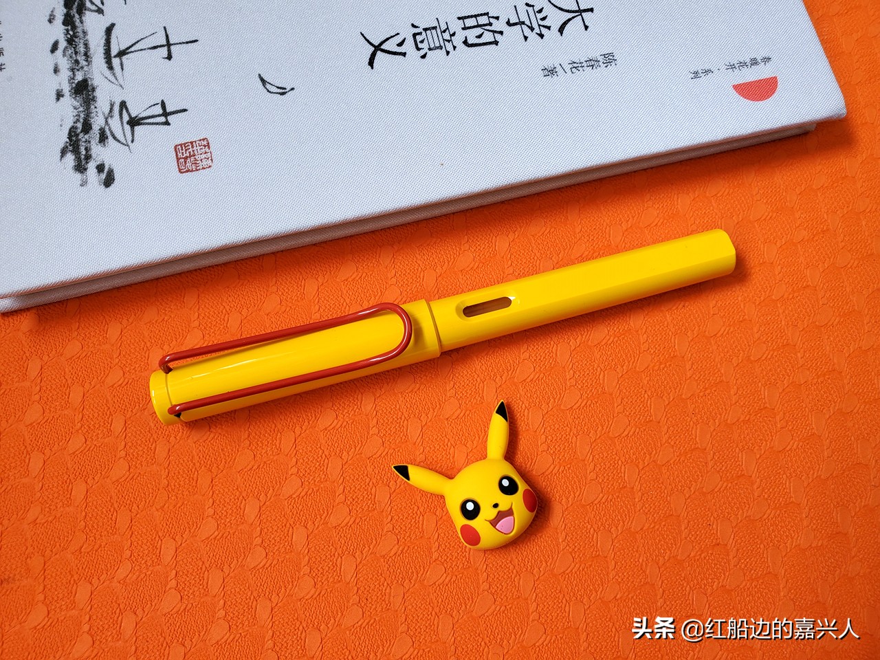 皮卡丘凌美联名款钢笔怎么装,宝可梦凌美钢笔