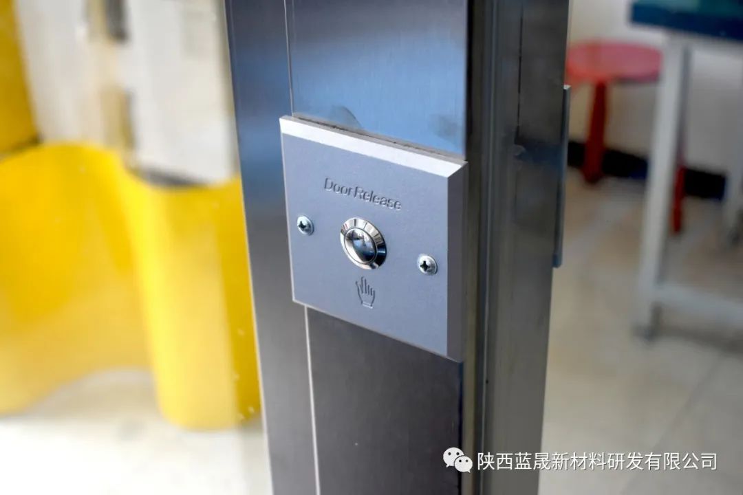 蓝晟新材料怎么样,蓝晟新材料研发有限公司