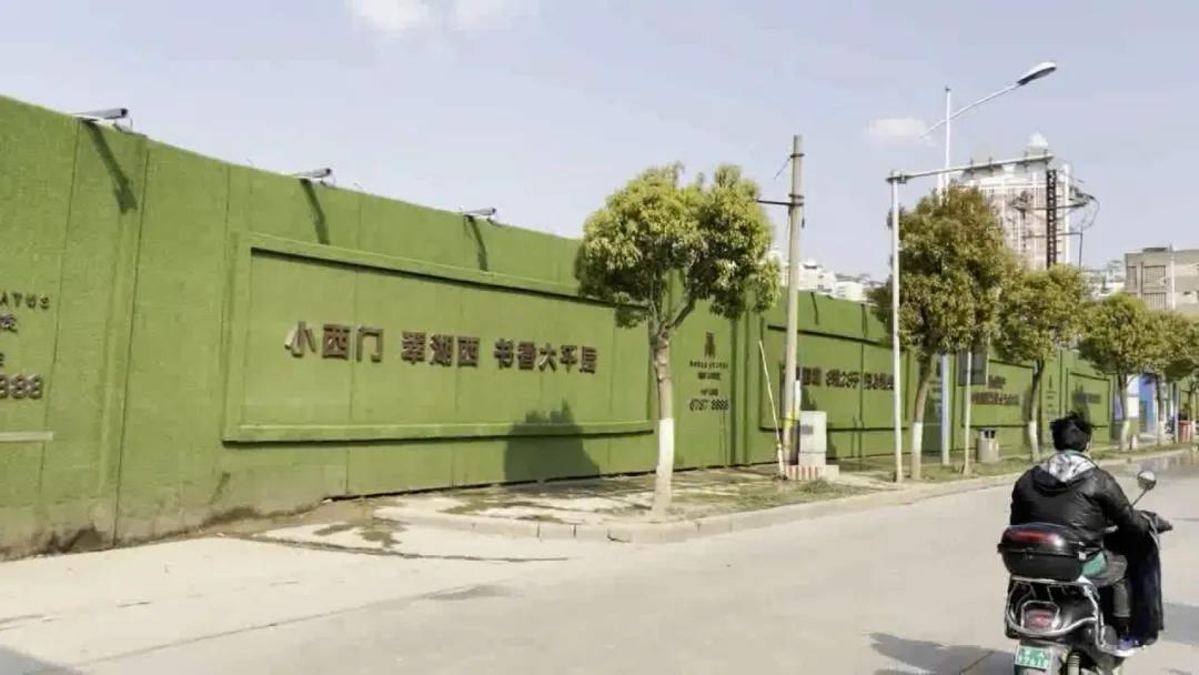 学位房影响后期销售吗,学位房怎么避开风险