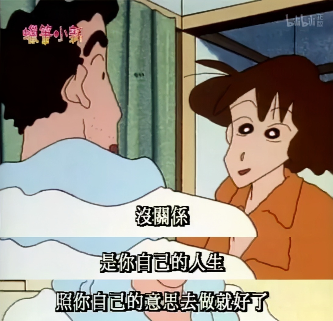 8090后很少有人看过的动画片,00后应该很少看过这几部动画片