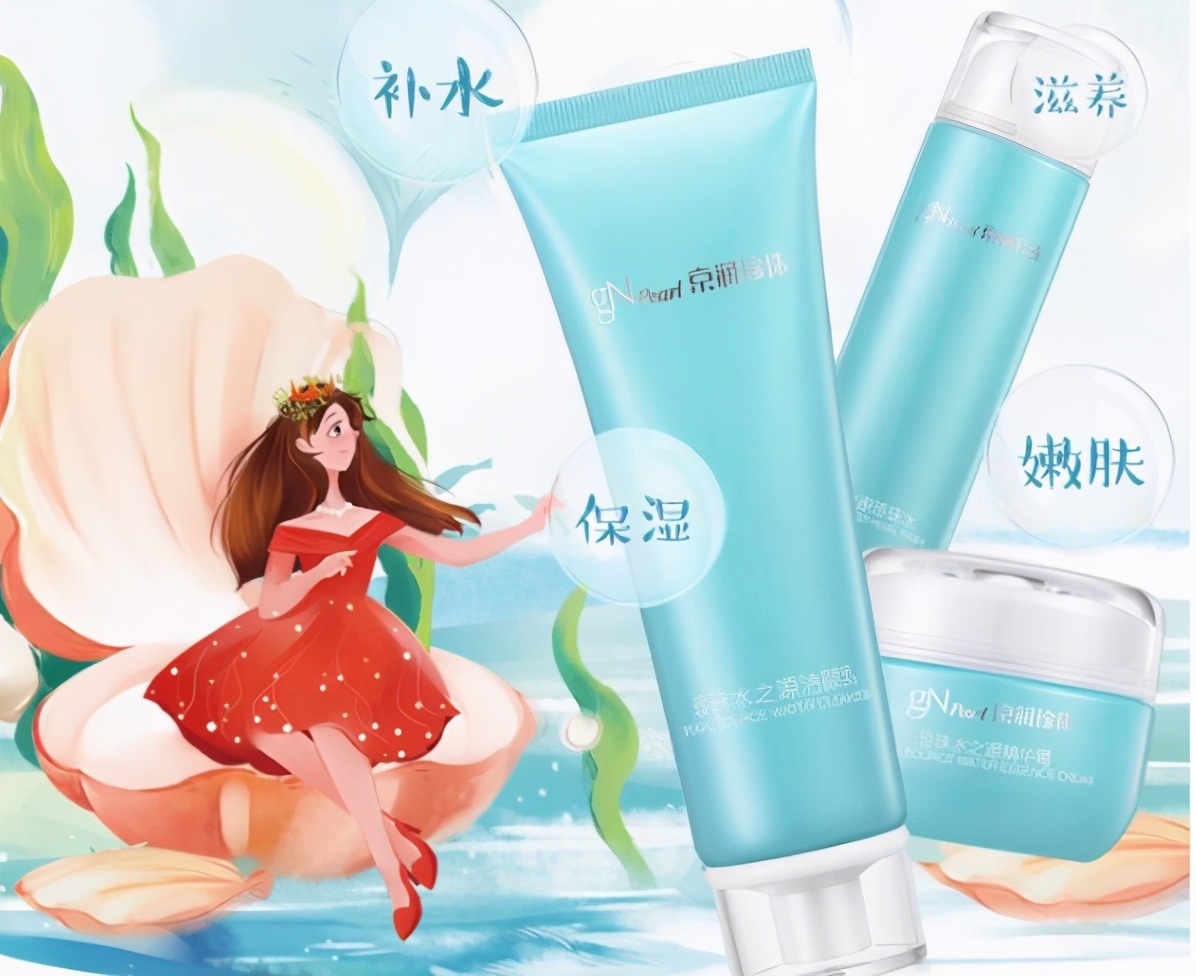 适合学生党的护肤套装便宜,适合学生党的护肤套装12岁