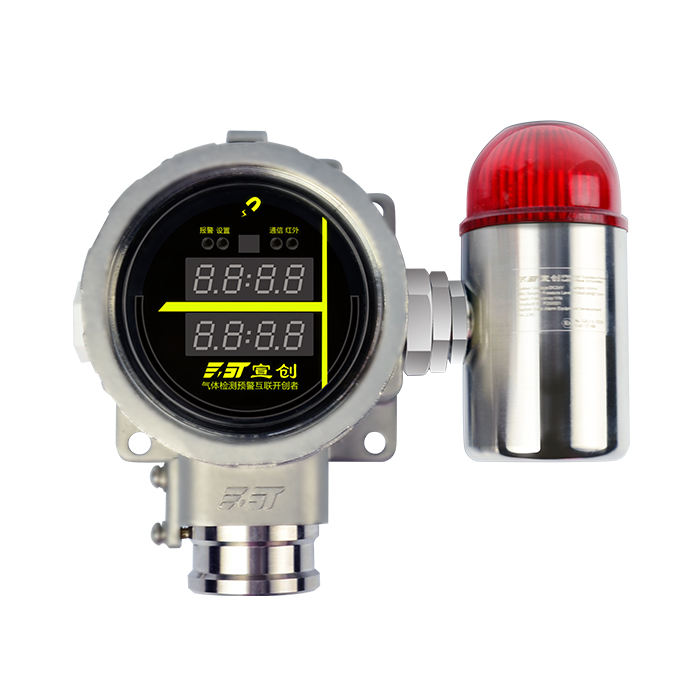 福建不锈钢防爆声光报警器,安全有我