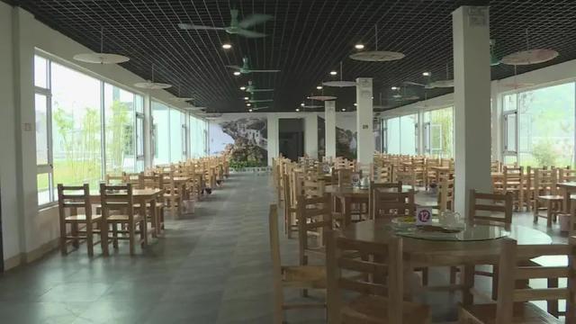 邢台左坡渔村别墅,邢台左坡渔村门票