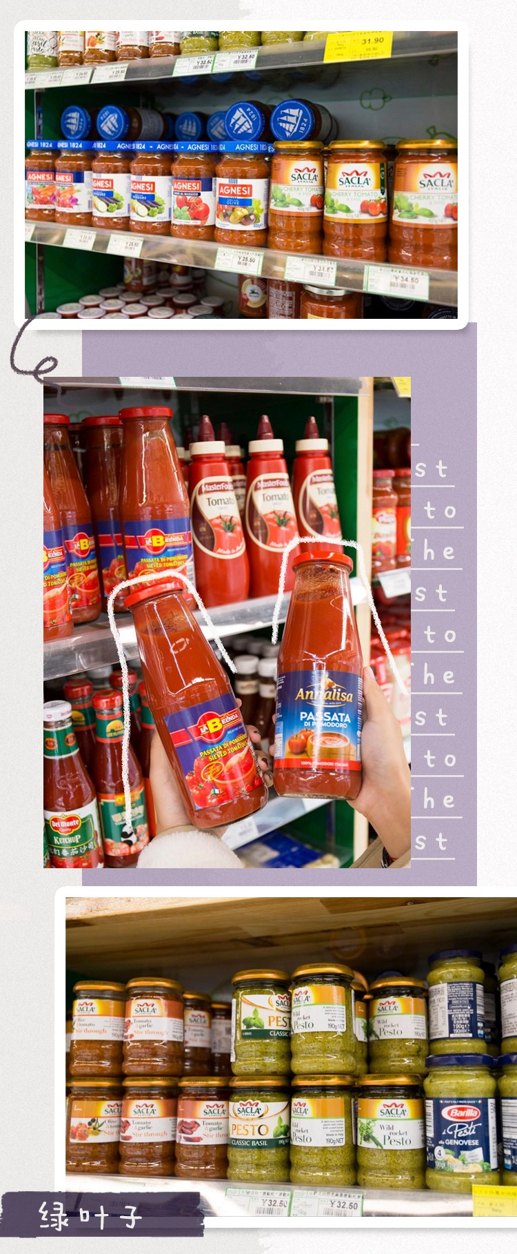 国内比较好的进口超市,北京进口超市有哪几家