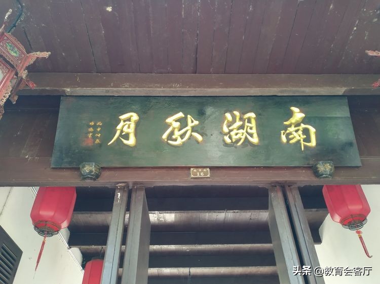 苏州旅行记随笔,苏州旅行记视频