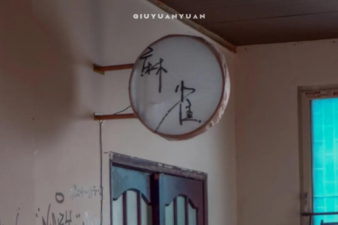 成都哪些地方还有老居民楼,这些消失的成都老地标你可还记得