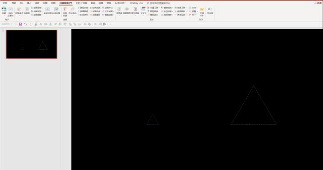 继WPS之后,金山又出了这3款办公神器,网友:碾压腾讯