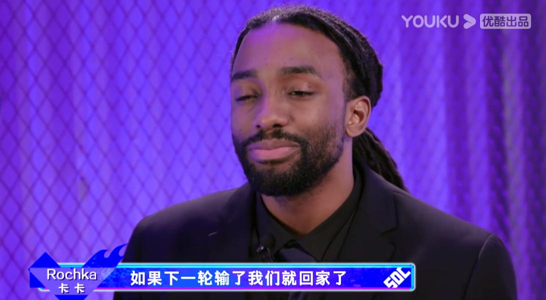 这就是街舞4韩宇为什么选刘宪华,这就是街舞4韩宇刘宪华一起跳舞