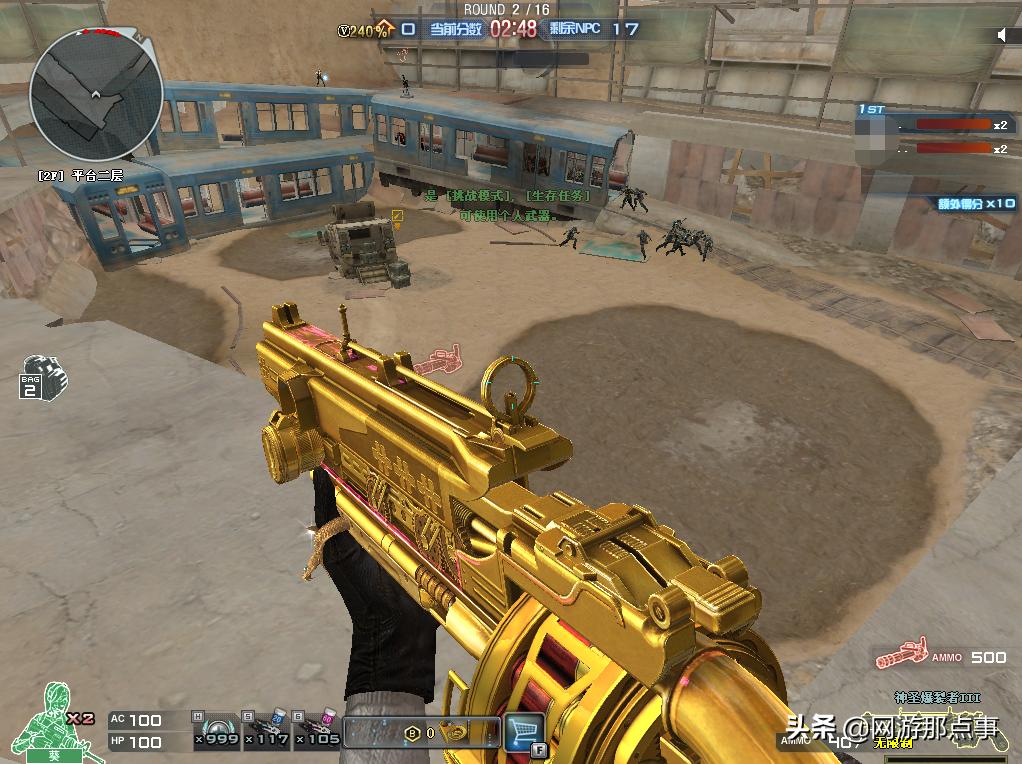 穿越火线3月枪王荣耀,穿越火线枪王新赛季更新