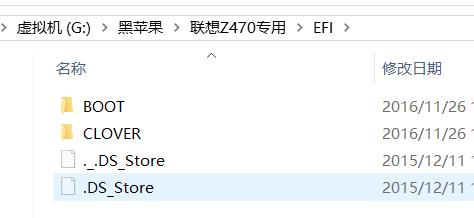 联想z470最佳升级方案,联想z470最优升级方案