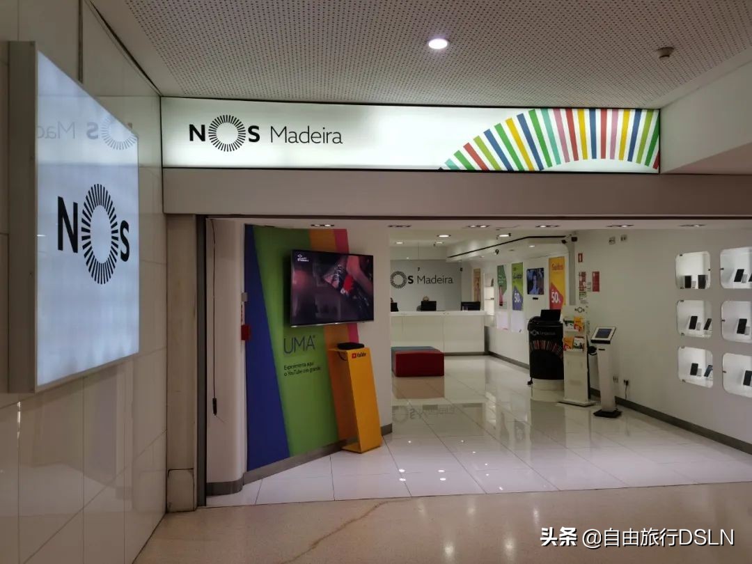 疫情期间去马德里旅游,疫情期间的澳门旅游