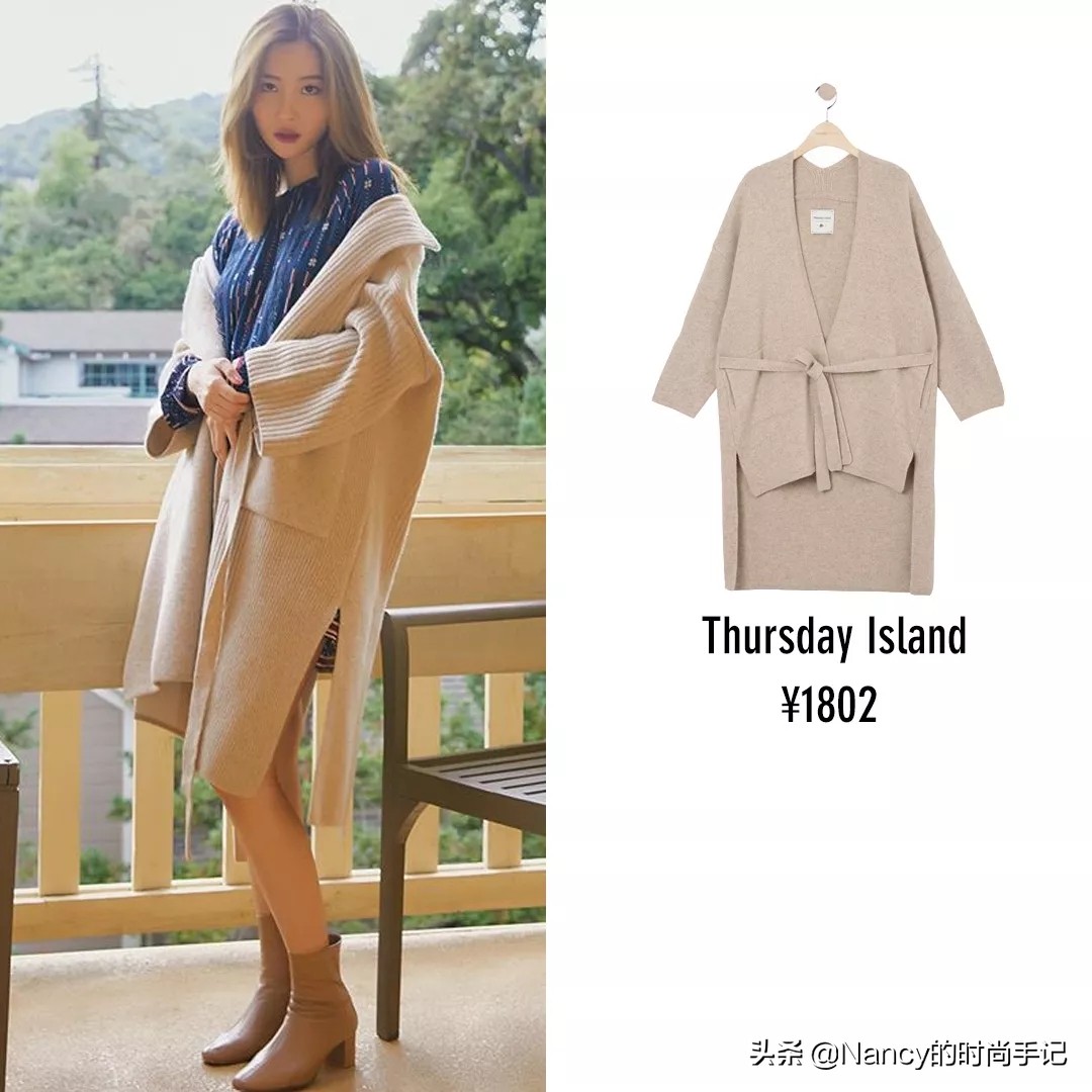 明星服,明星穿清凉衣服