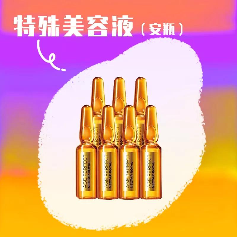 这5款2019最火单品你入手了哪一件,今年最值得买的3件单品