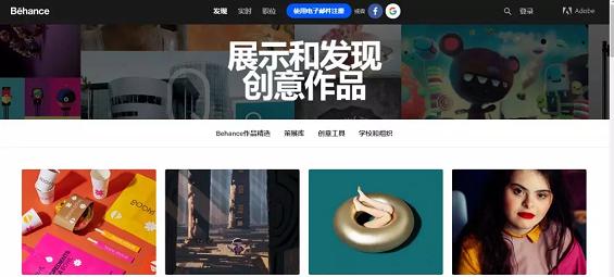 我整理了60多款活动运营工具,做活动看这篇足够!建议收藏