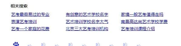 做运营如何寻找关键词,运营选择关键词技巧