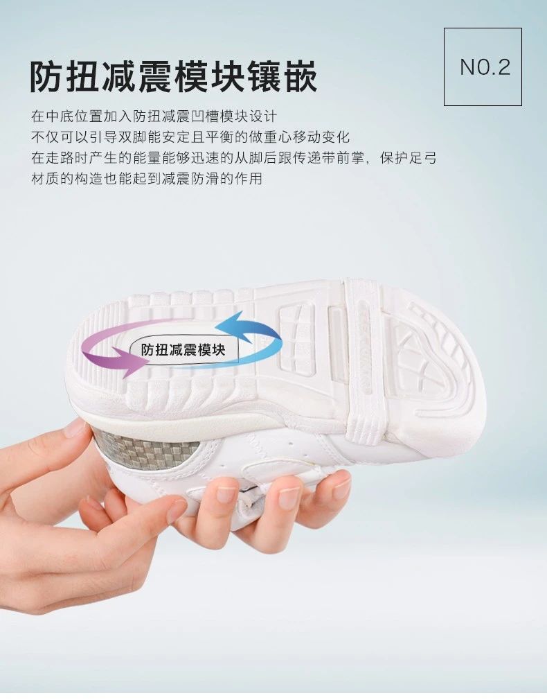 千呼万唤的月星福利团终于来了，日本童鞋很少能便宜成这样