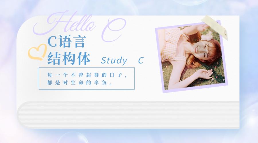 c语言常见错误和解决方法,c语言内存冲突怎么解决