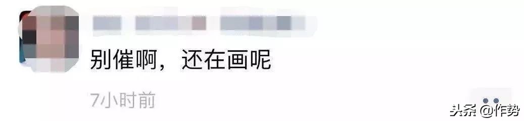 搞笑求生欲朋友圈,朋友圈代购让我有赚钱的冲动
