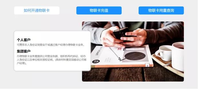 流量卡为什么这么便宜有套路吗,实用又便宜的流量卡有哪些