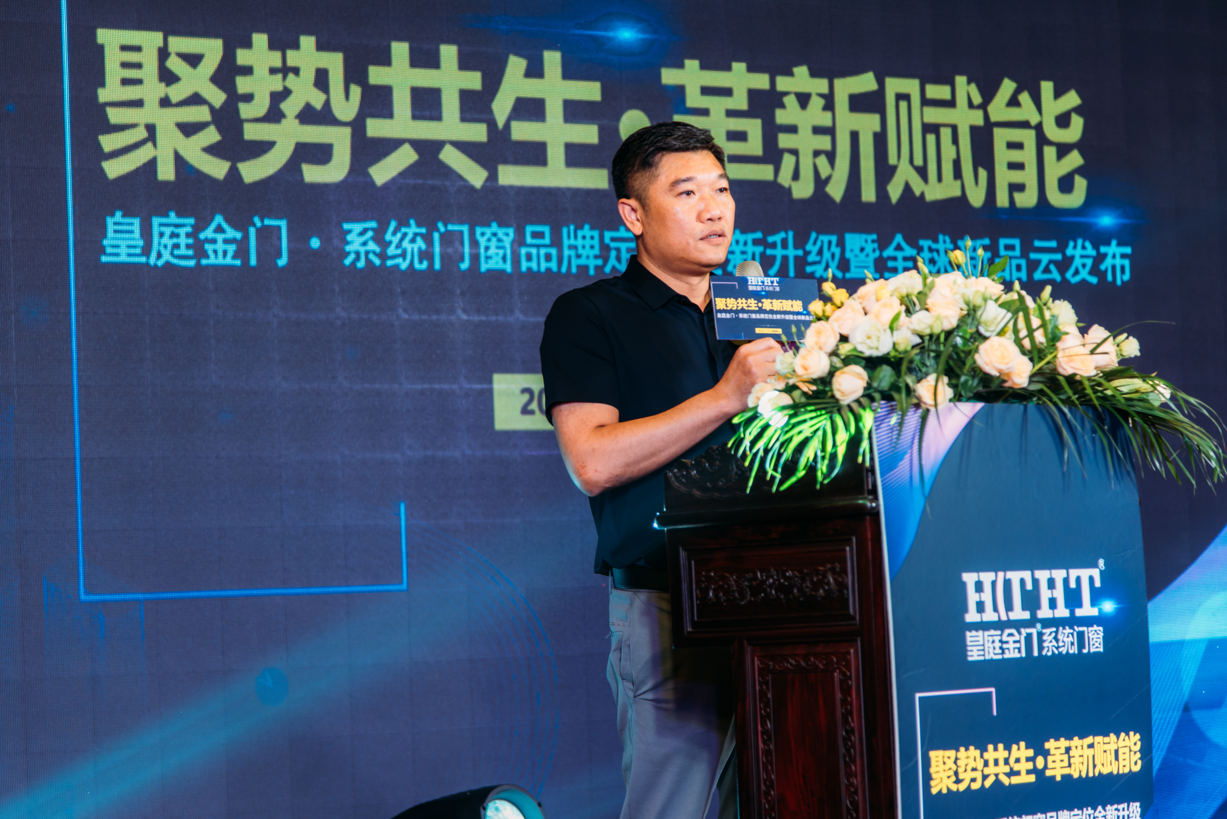 衡阳市皇庭金门系统门窗,皇庭金门系统门窗隔音效果