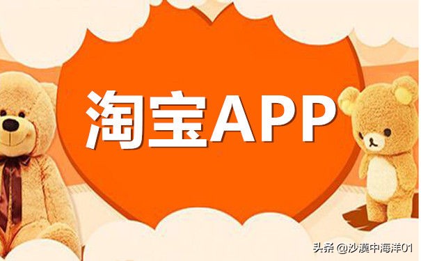 淘宝购物质量问题怎么解决,淘宝解决不了的问题怎么办