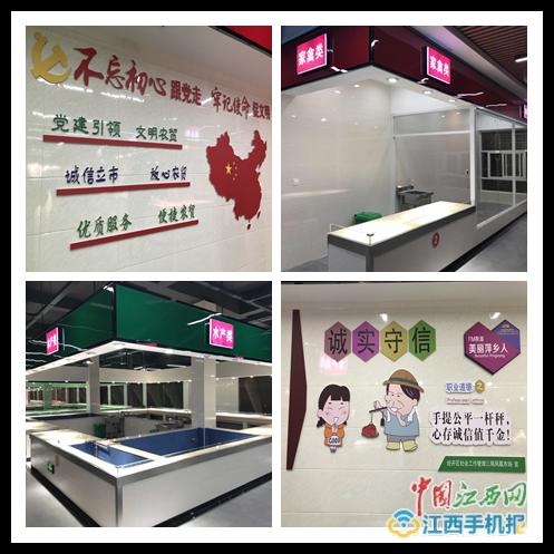 农贸市场升级市民买菜好舒心,农贸市场大变身菜篮子逛出幸福感