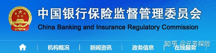 卖保险与客户高情商开口话术,卖保险话术语音