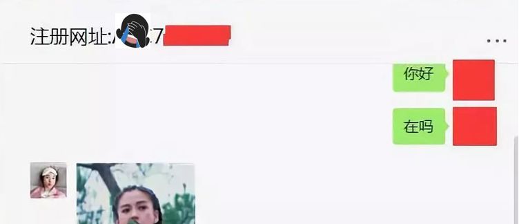 赌博网站的骚,闪瞎了我的腰。。。