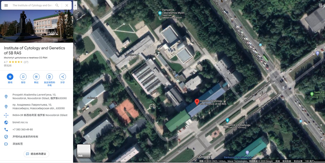 膜性肾病流行病学,膜性肾病的最新研究